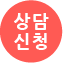 http://sayinternational.co.kr/#contactform