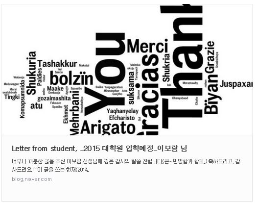 보람샘