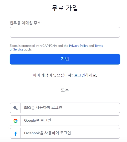 스크린샷 2020-04-13 오전 11.23.25